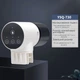 Автоматическая кормушка для рыб YEE YSQ-730 (без дисплея) 3 режима - изображение 2