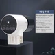 Автоматическая кормушка для рыб YEE YSQ-740 (без дисплея) 4 режима - изображение 2