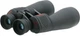 Бинокль Celestron SkyMaster 25x70 - изображение 1