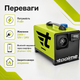 Дизельный автономный обогреватель TOOLME TM188 9 кВт 230V 12V 24V с Bluetooth управлением через HeatGenie Android iOS пультом дистанционного управления LCD дисплеем топливным баком 5 л для автомобиля гаража мастерской кемпера лодки - изображение 3
