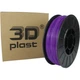 Пластик для 3D-принтера 3Dplast PLA 1.75мм, 0.85кг, violet - изображение 1
