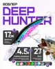 Воблер Deep Hunter DG Minnow 17 см, 27 г №6 Purple Trout - зображення 1