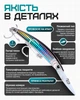 Воблер Deep Hunter DG Minnow 17 см, 27 г №8 Phantom Scale - зображення 2