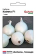 Лук репчатый Комета F1, 1 г, СЦ - изображение 1