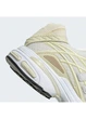 Чоловічі Кросівки Adidas Adiston Cushion 3 Beigh 42,5 - зображення 3