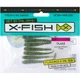 Силікон X-Fish Guddi 2.5" Olive Black Flake (7шт/уп) - зображення 2