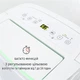 Осушитель воздуха Klarstein DryFy Connect 40 (10034434) - изображение 8