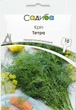 Кріп Тетра 10 г Садиба - зображення 1