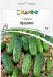 Огірок Кущовий 10 г Садиба - зображення 1