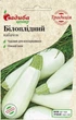 Кабачок Белоплодный, 2 г, Традиция - изображение 1