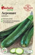 Кабачок Аэронавт, 2 г, Традиция - изображение 1