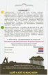 Капуста белокочанная Агрессор F1, 20 шт., Садиба - изображение 2