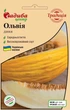 Дыня Ольвия, 1 г, Традиция - изображение 1