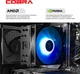 Компьютер COBRA Perfomance (R5G23406) - изображение 4