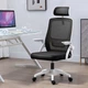 Офисное кресло Hanert Fest Black/White 5170054 - изображение 2