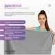 Спортивний рушник EasyFit RoyalWing 140×60 см з мікрофібри, швидковисихаючий рушник для спортзалу, басейну, Сірий (EF-8503a-1) - зображення 4