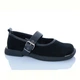 Балетки JIULAI D9620-6 262629 Черный 37 24см - изображение 1