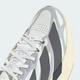 Мужские кроссовки ADIZERO EVO SL EXO adidas KJ0430 42.5 (8.5 UK) белый (4069987522970) - изображение 9