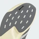 Мужские кроссовки ADIZERO EVO SL EXO adidas KJ0430 42.5 (8.5 UK) белый (4069987522970) - изображение 10