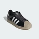 Кроссовки SUPERSTAR II adidas KJ9948 48.5 (13 UK) черный (4068818931967) - изображение 5