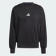 Мужской свитшот Essentials Feelcozy Fleece adidas JE3794 (M) черный (4067905783823) - изображение 6