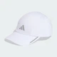Кепка RUNNING MESH 4 PANEL CLIMACOOL adidas JZ0505 (Дорослі (M/L)) белый (4068821951815) - изображение 2