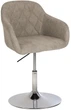 Стул для кухни и гостиной Nowy Styl WESTER 1S ordf CHROME SORO-23 - изображение 1