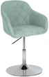 Стул для кухни и гостиной Nowy Styl WESTER 1S ordf CHROME SORO-34 - изображение 1