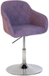 Стул для кухни и гостиной Nowy Styl WESTER 1S ordf CHROME SORO-65 - изображение 1