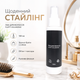 Спрей для волос для объема и текстуры Fluffy Volumizing Hair Spray Текстурирующий спрей для объема волос, 100 мл - изображение 13