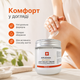 Крем для снятия боли в суставах ArthoSwiss BALANCE JOINT RELIEF CREAM Крем от боли в спине и суставах, 150 мл Мазь для суставов - изображение 7
