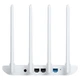 Маршрутизатор Xiaomi Mi WiFi Router 4C Global (DVB4231GL) - зображення 2