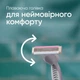 Бритва Gillette Venus 3 Colors 3 шт. (7702018018116) - изображение 5
