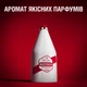 Лосьйон після гоління Old Spice WhiteWater 100 мл (5000174440256) - зображення 6