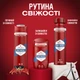 Гель для душа Old Spice Whitewater 400 мл (4084500978911/8700216856812) - зображення 10