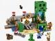 Конструктор Minecraft Шахта Крипера с вагонеткой фигурками героев скелетом коровой и динамитом 643 детали Майнкрафт My World - изображение 6