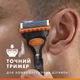 Сменные кассеты Gillette Fusion5 12 шт. (7702018441075/8006540986141) - зображення 5