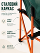 Складной туристический стул кресло 44×44×70 см со стальным каркасом до 120 кг для кемпинга рыбалки пикника зеленый (49676147) - изображение 5