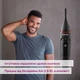 Тример Beurer MN3X - изображение 4