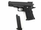 Пістолет пружинний Galaxy Colt 1911 PD Mini металевий під пластикові кульки 6 мм, 60–69 м/с - изображение 7