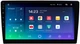 Мультимедийный центр Sigma X9464 ANDROID 10 4+64 Gb 4G DSP 9" - изображение 1