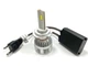 LED автолампы ALed X H7 50W 6000K XH7STR4 (2шт) - изображение 4