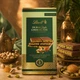 Дубайський шоколад lindt 145 грам - зображення 1