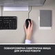 Комплект Logitech MK120 USB UA Black - изображение 3