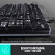 Комплект Logitech MK120 USB UA Black - изображение 5