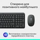 Комплект Logitech MK250 Bluetooth UA Graphite - зображення 3