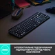 Клавіатура Logitech MX Keys Advanced for Business Wireless Illuminated UA Graphite - зображення 4