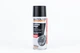 Змазка мідна "COPPER SPRAY", аерозоль 450ml - зображення 1