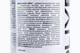 Змазка мідна "COPPER SPRAY", аерозоль 450ml - зображення 2