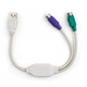 Кабель для передачи данных USB to PS/2 Vinga - изображение 3
